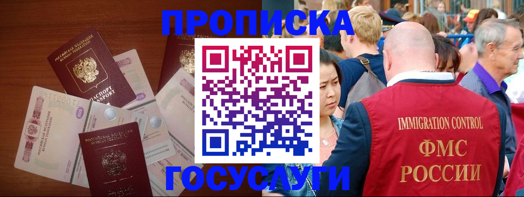 форма 3 в Марксе